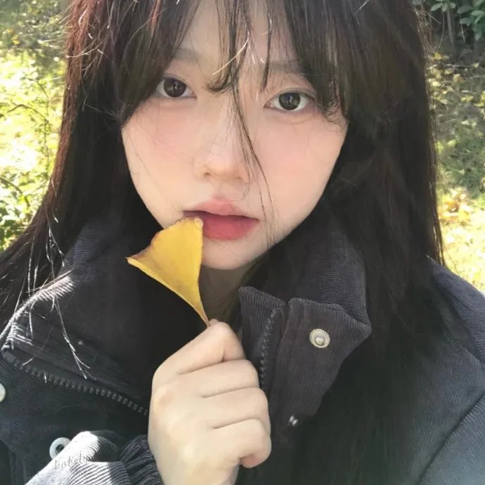 打开生活的正确方式